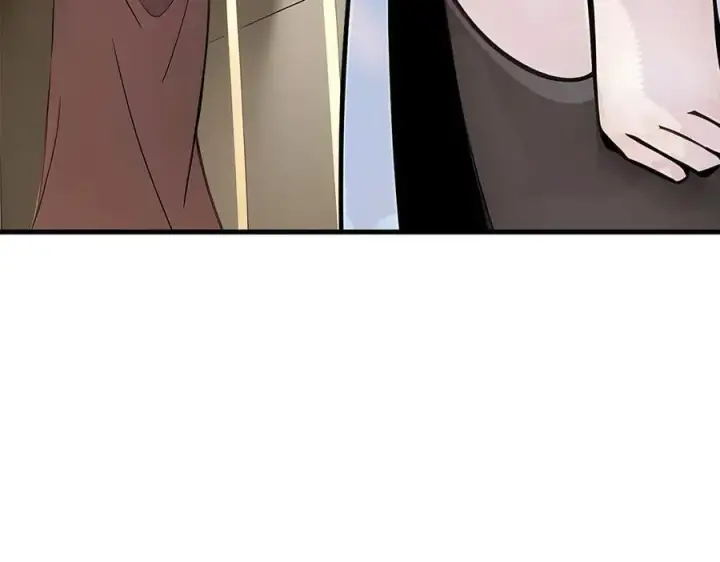 漫画《我主宰了灵气复苏》第85话 幻痛！第90张图