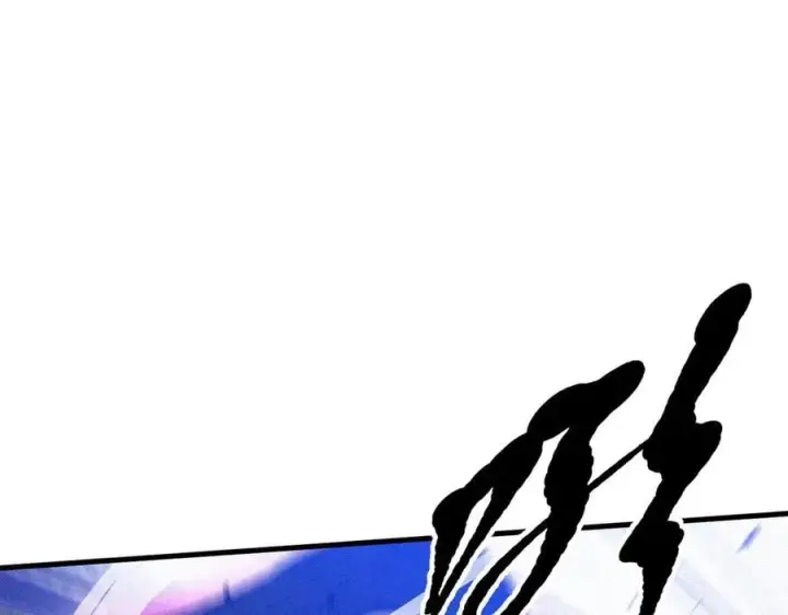 漫画《我主宰了灵气复苏》第86话 装神弄鬼vs白日诈尸第11张图