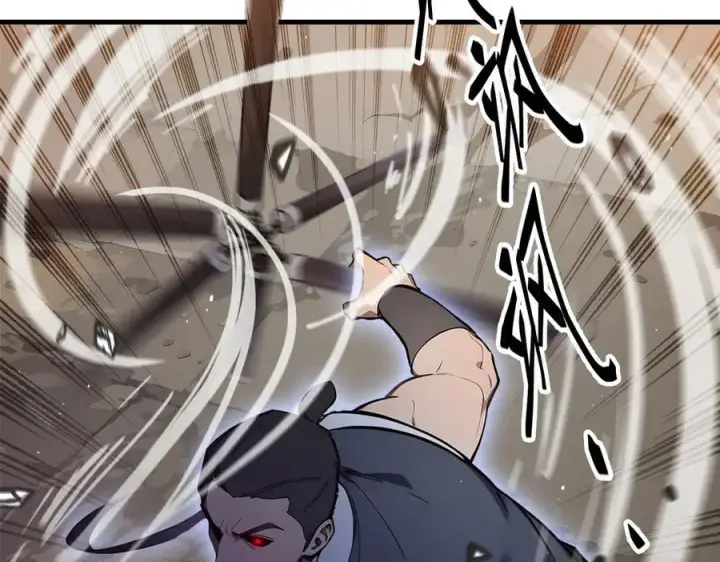 漫画《我主宰了灵气复苏》第86话 装神弄鬼vs白日诈尸第17张图
