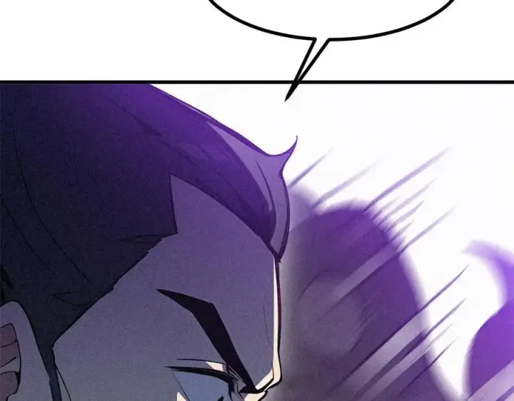 漫画《我主宰了灵气复苏》第86话 装神弄鬼vs白日诈尸第27张图