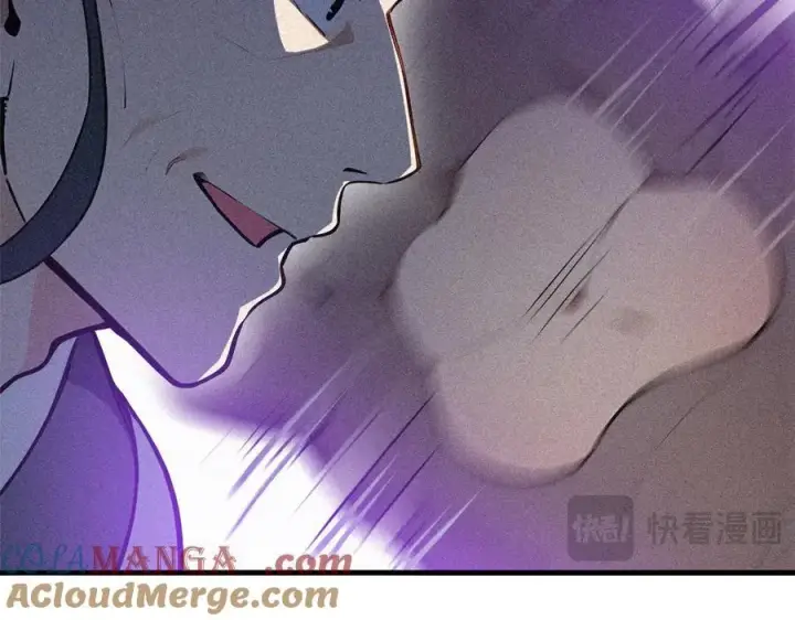 漫画《我主宰了灵气复苏》第86话 装神弄鬼vs白日诈尸第28张图