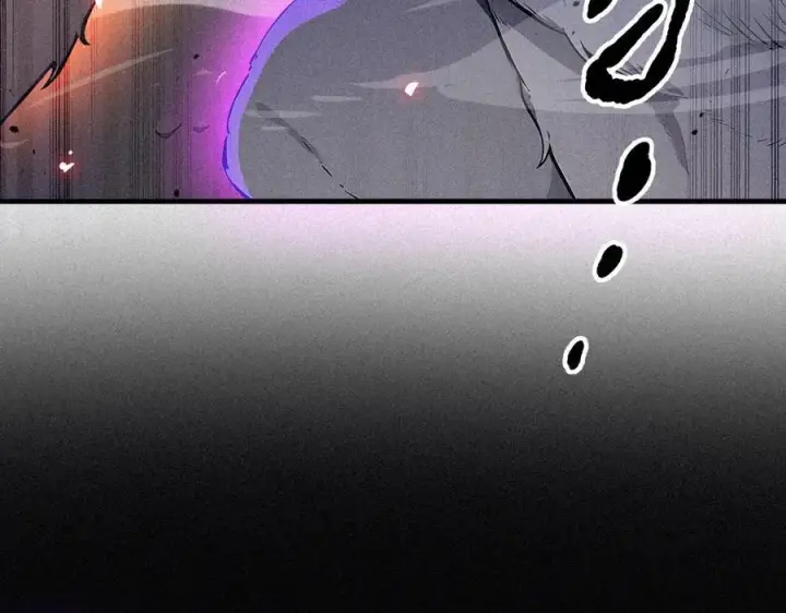 漫画《我主宰了灵气复苏》第86话 装神弄鬼vs白日诈尸第35张图