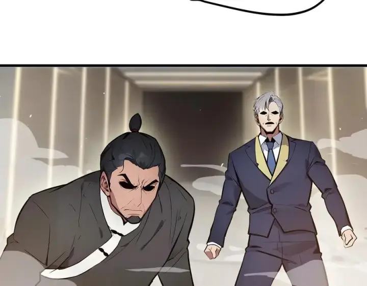 漫画《我主宰了灵气复苏》第86话 装神弄鬼vs白日诈尸第48张图