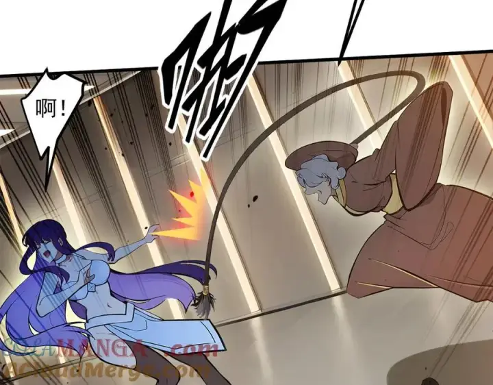 漫画《我主宰了灵气复苏》第86话 装神弄鬼vs白日诈尸第58张图