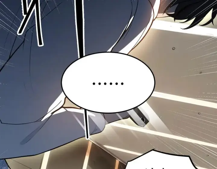 漫画《我主宰了灵气复苏》第86话 装神弄鬼vs白日诈尸第62张图