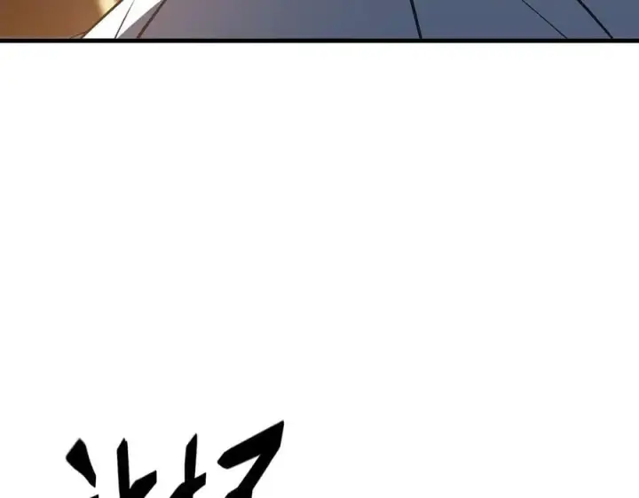 漫画《我主宰了灵气复苏》第86话 装神弄鬼vs白日诈尸第74张图