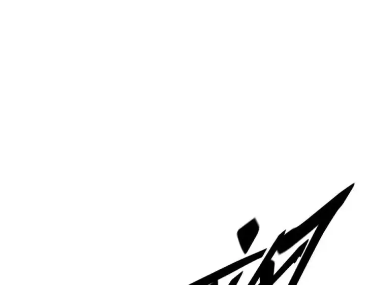 漫画《我主宰了灵气复苏》第86话 装神弄鬼vs白日诈尸第89张图