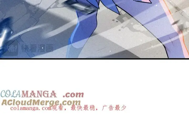 漫画《我主宰了灵气复苏》第86话 装神弄鬼vs白日诈尸第97张图