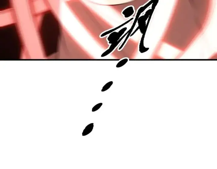 漫画《我主宰了灵气复苏》第87话 信则有，不信则无！第24张图