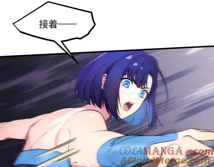 漫画《我主宰了灵气复苏》第87话 信则有，不信则无！第25张图