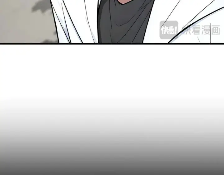 漫画《我主宰了灵气复苏》第87话 信则有，不信则无！第48张图