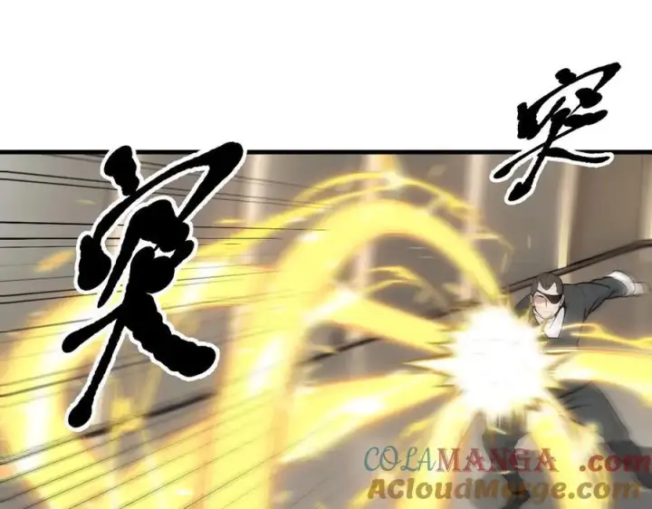 漫画《我主宰了灵气复苏》第87话 信则有，不信则无！第5张图