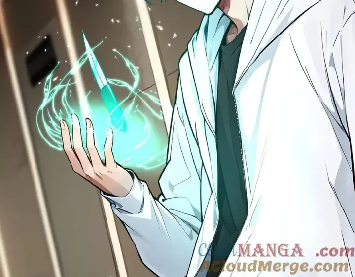 漫画《我主宰了灵气复苏》第87话 信则有，不信则无！第53张图