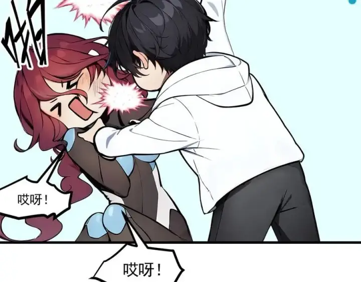 漫画《我主宰了灵气复苏》第87话 信则有，不信则无！第78张图