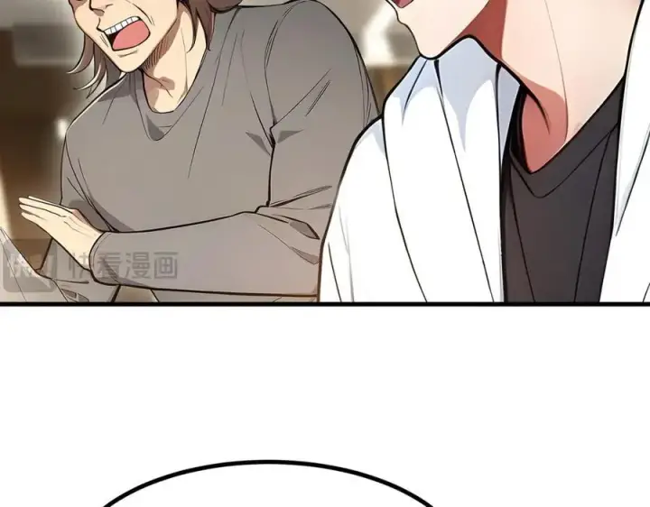 漫画《我主宰了灵气复苏》第88话 歌声毁天灭地！第74张图