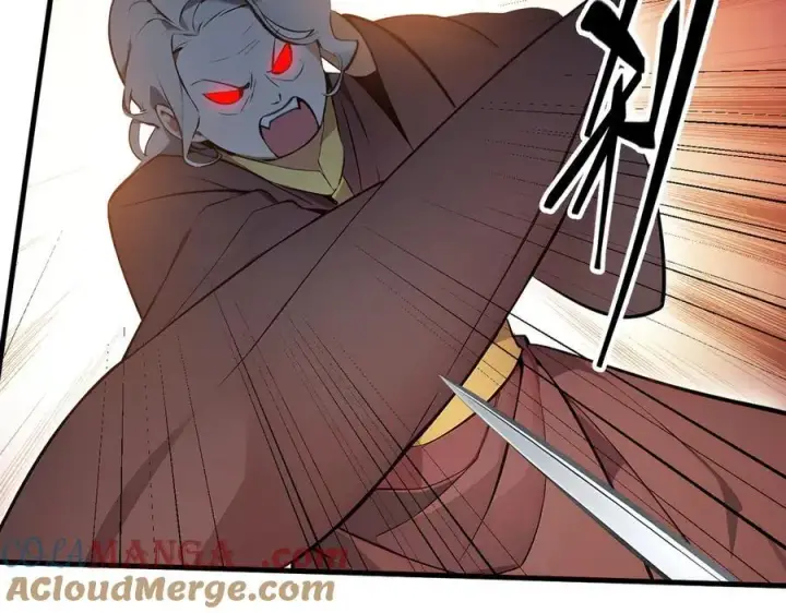 漫画《我主宰了灵气复苏》第88话 歌声毁天灭地！第85张图