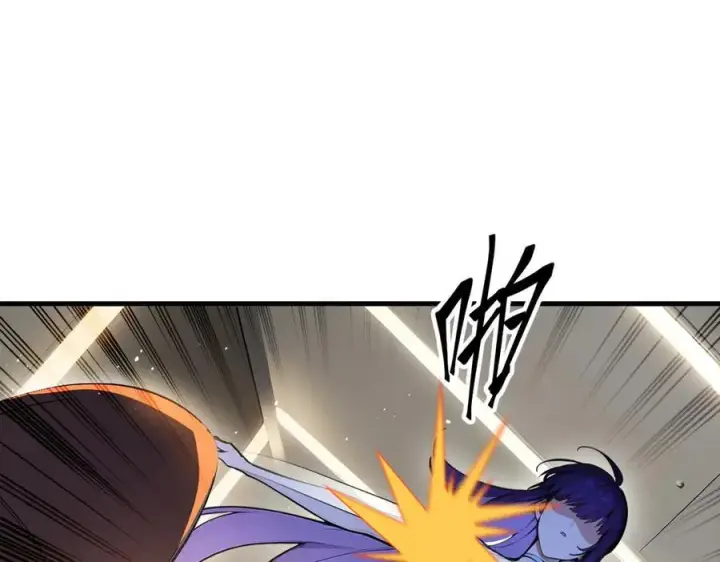 漫画《我主宰了灵气复苏》第88话 歌声毁天灭地！第91张图
