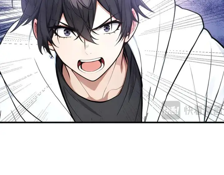 漫画《我主宰了灵气复苏》第89话 暗组之王！第102张图