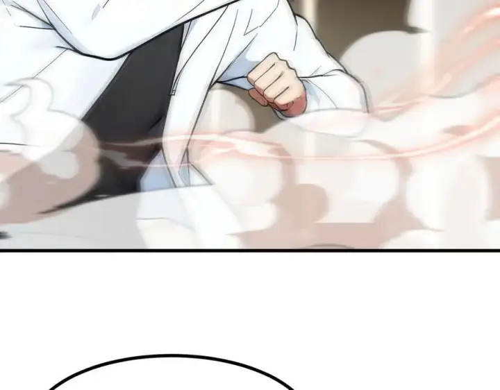 漫画《我主宰了灵气复苏》第89话 暗组之王！第16张图