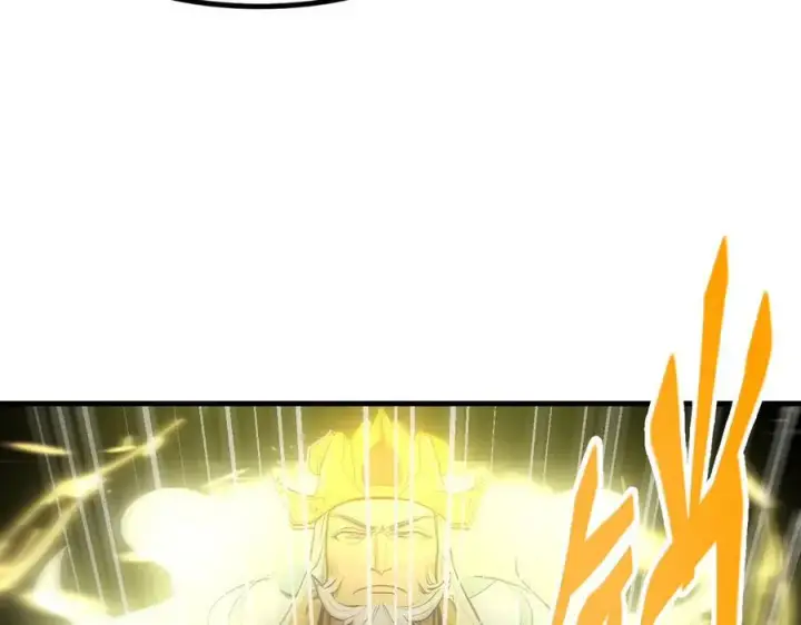 漫画《我主宰了灵气复苏》第89话 暗组之王！第22张图