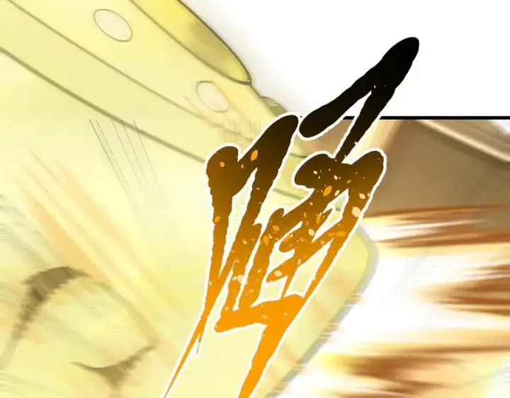 漫画《我主宰了灵气复苏》第89话 暗组之王！第27张图