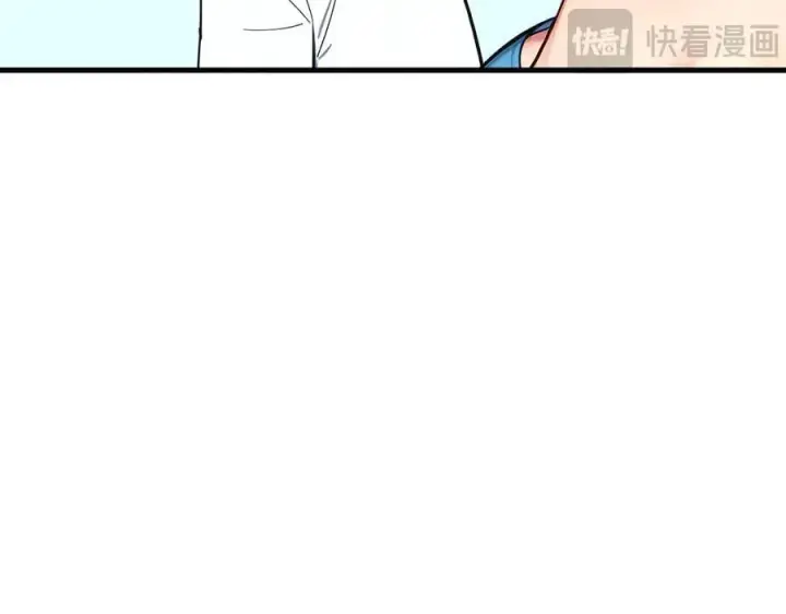 漫画《我主宰了灵气复苏》第89话 暗组之王！第46张图