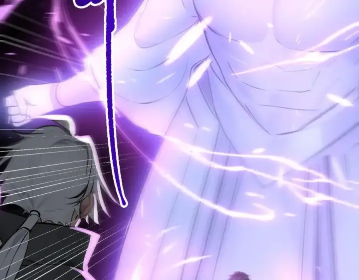 漫画《我主宰了灵气复苏》第89话 暗组之王！第55张图