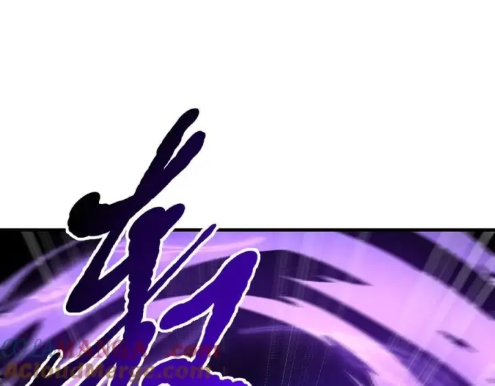 漫画《我主宰了灵气复苏》第89话 暗组之王！第61张图