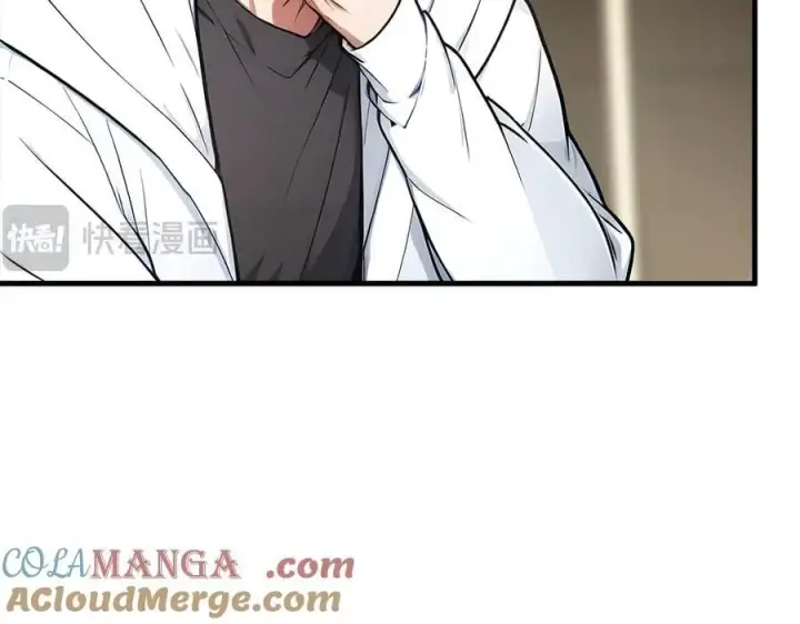 漫画《我主宰了灵气复苏》第89话 暗组之王！第93张图