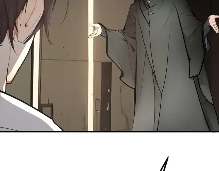 漫画《我主宰了灵气复苏》第89话 暗组之王！第95张图