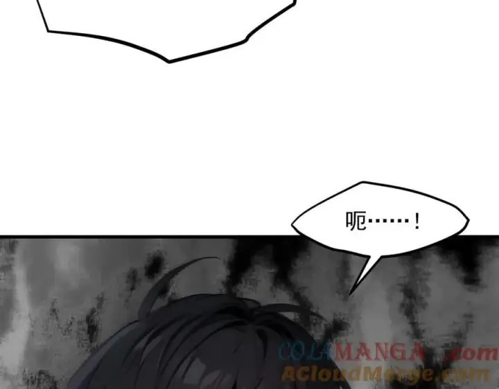 漫画《我主宰了灵气复苏》第90话 徒手拆核弹！第85张图