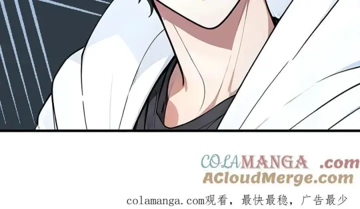 漫画《我主宰了灵气复苏》第91话 解救！第101张图