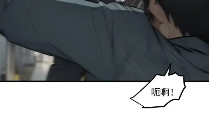 漫画《我主宰了灵气复苏》第91话 解救！第28张图
