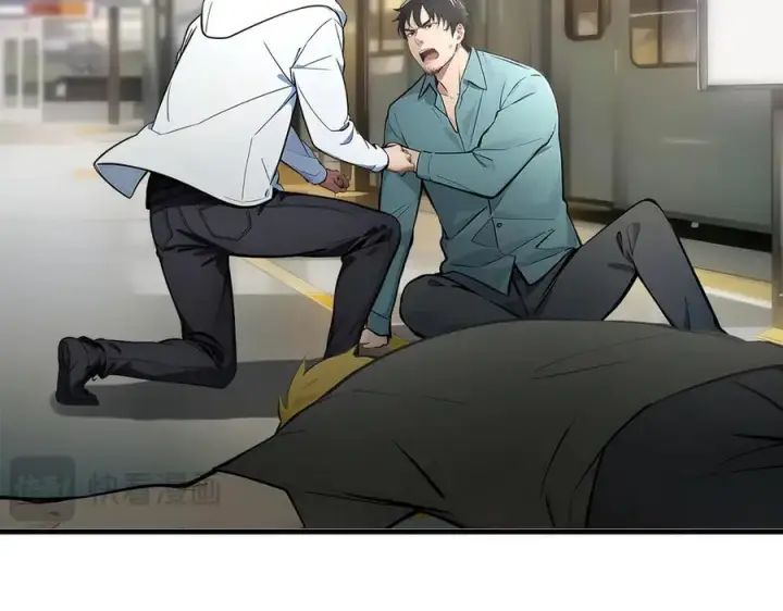 漫画《我主宰了灵气复苏》第91话 解救！第56张图