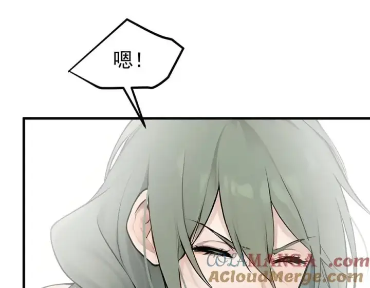 漫画《我主宰了灵气复苏》第91话 解救！第65张图