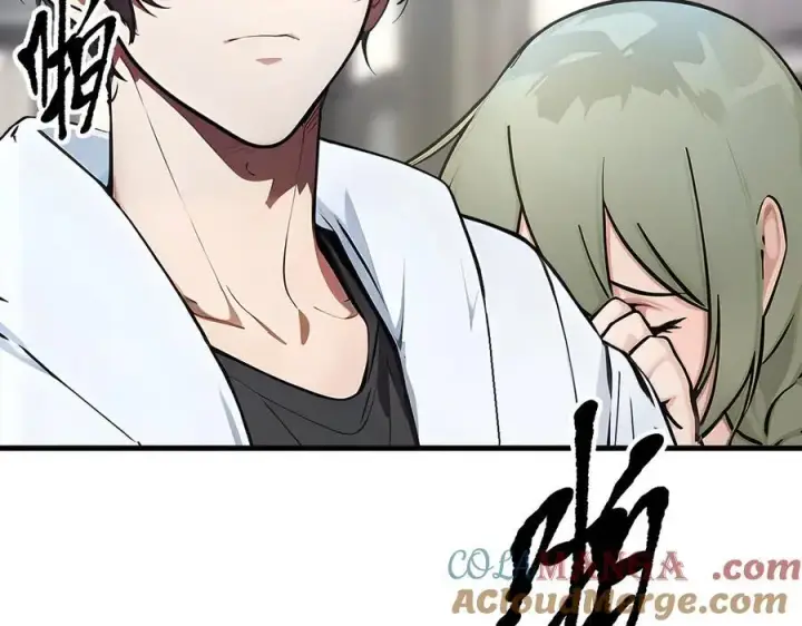 漫画《我主宰了灵气复苏》第91话 解救！第89张图