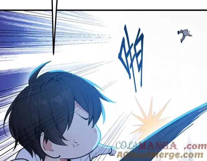 漫画《我主宰了灵气复苏》第92话 住在明星家！第17张图