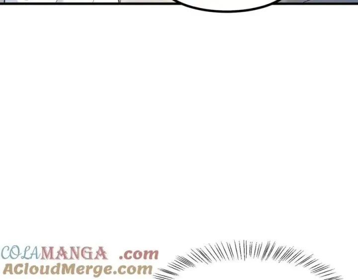 漫画《我主宰了灵气复苏》第92话 住在明星家！第21张图