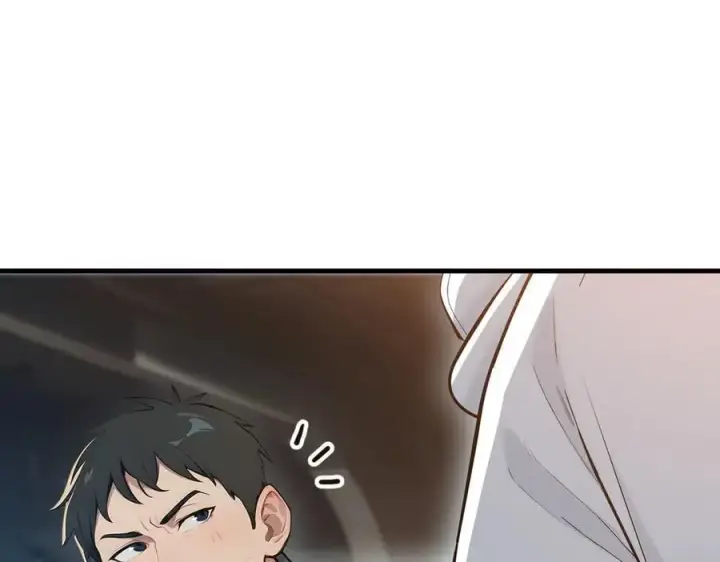 漫画《我主宰了灵气复苏》第92话 住在明星家！第40张图