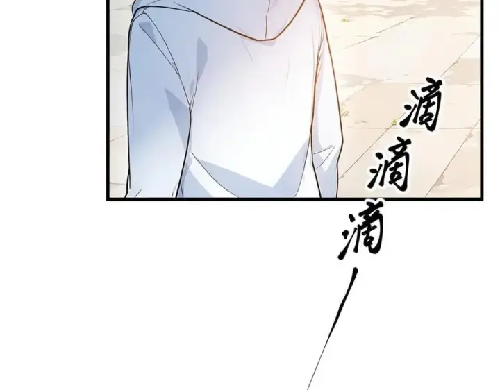 漫画《我主宰了灵气复苏》第92话 住在明星家！第62张图
