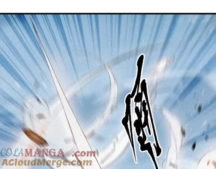 漫画《我主宰了灵气复苏》第92话 住在明星家！第69张图