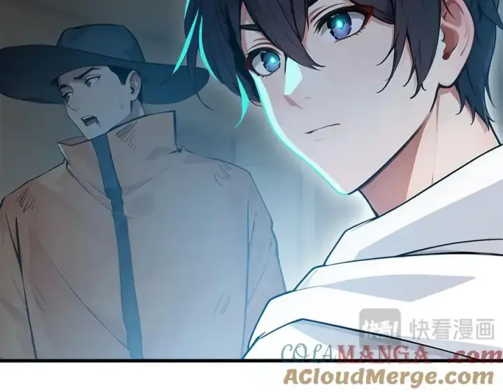 漫画《我主宰了灵气复苏》第92话 住在明星家！第85张图
