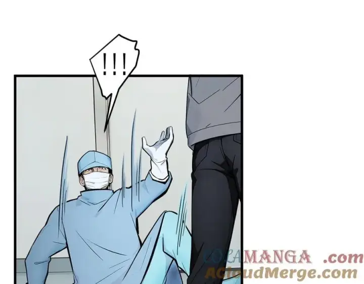 漫画《我主宰了灵气复苏》第93话 医学奇迹！第13张图