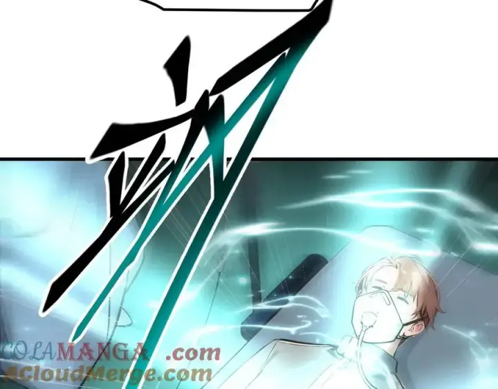 漫画《我主宰了灵气复苏》第93话 医学奇迹！第34张图