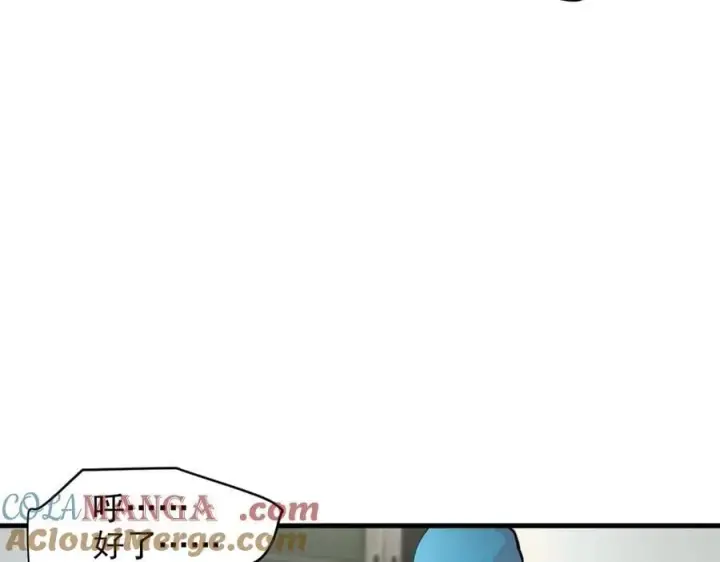 漫画《我主宰了灵气复苏》第93话 医学奇迹！第37张图