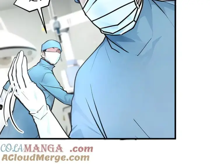 漫画《我主宰了灵气复苏》第93话 医学奇迹！第40张图