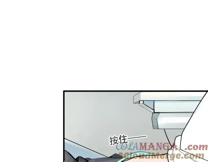 漫画《我主宰了灵气复苏》第93话 医学奇迹！第7张图