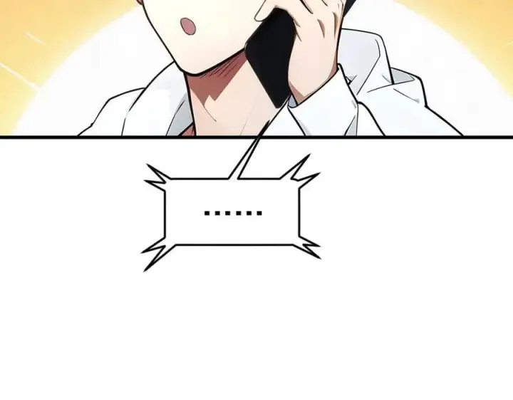 漫画《我主宰了灵气复苏》第93话 医学奇迹！第87张图