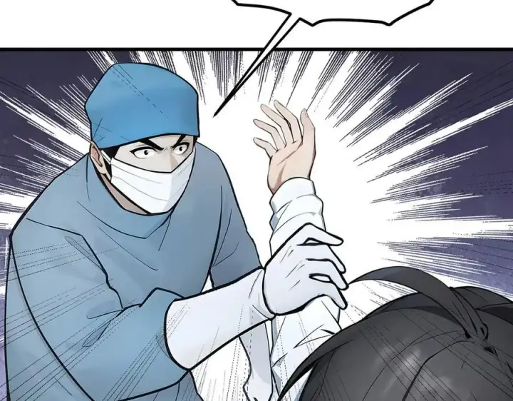 漫画《我主宰了灵气复苏》第93话 医学奇迹！第9张图