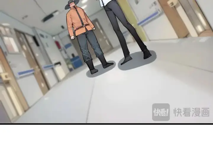 漫画《我主宰了灵气复苏》第93话 医学奇迹！第96张图
